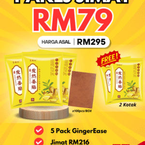 PAKEJ JIMAT 3 FREE 2
